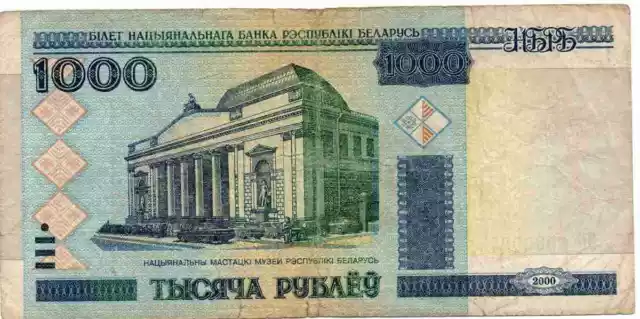 Bielorussia: 1000 Rublei 2000 (Pick#28)