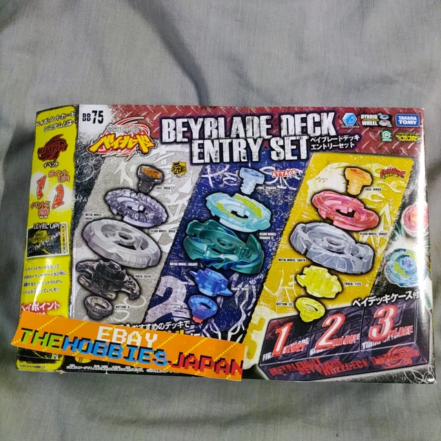 BB-75 BEYBLADE DECK Entry Set Metal TAKARA TOMY Galaxy Pegasus de