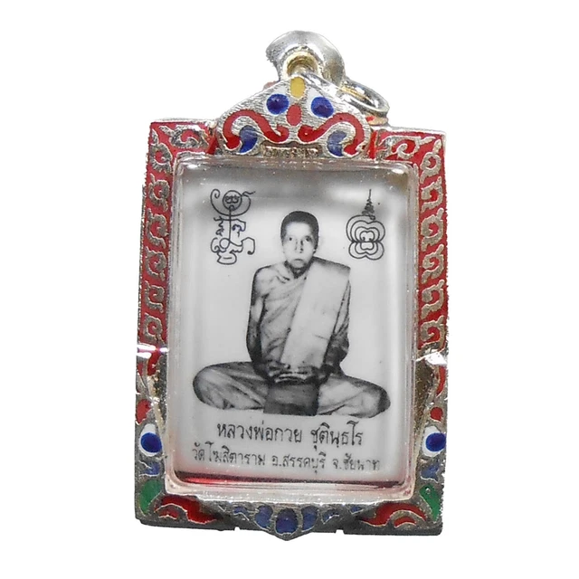 Perfect! Old Amulet Lp Kruay Hot Pendant Very Rare From Siam !!!