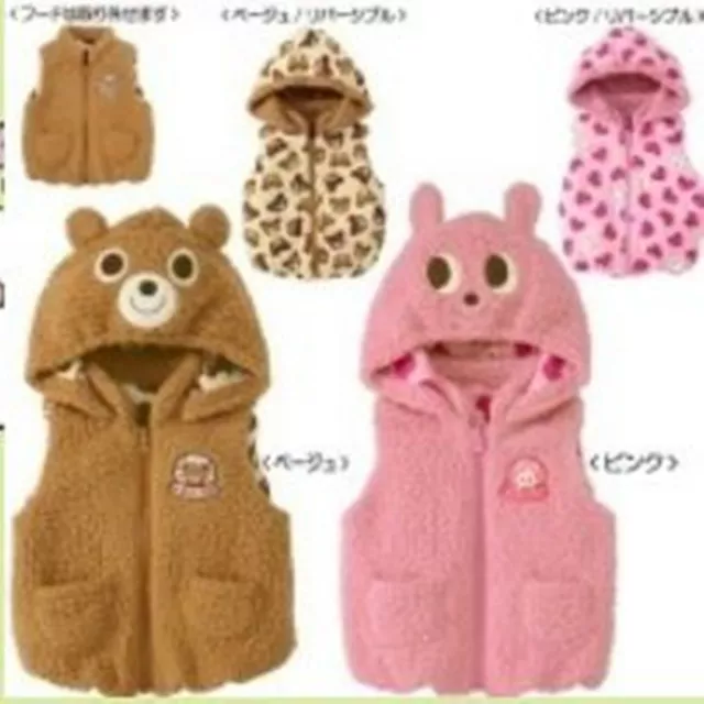 Boys Children Girl Kid Winter Fleece thermal warm Hooded Bear bunny Casual Vest