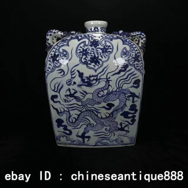 14.8" China antique porcelain Yuan dynasty Blue white Dragon pattern flat bottle