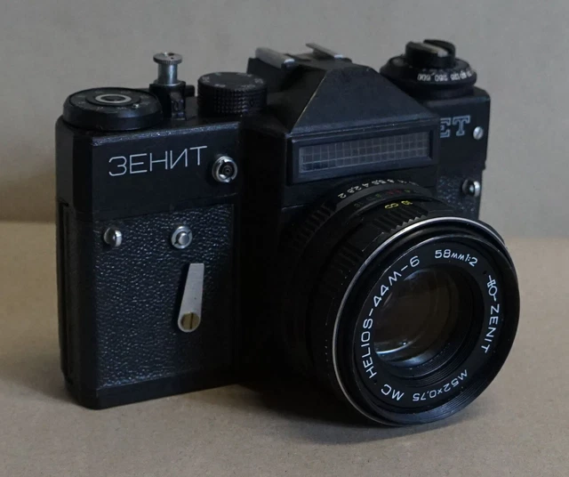 Zenit ET alte russische Spiegelreflexkamera