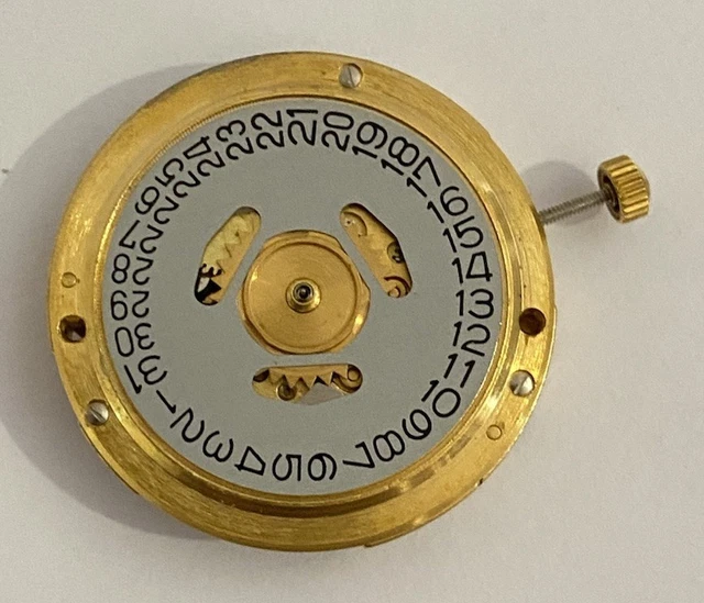 Spiral De Balancier Avec Rouleau Pour Mouvements De Montres NIVAROX - Neuf D'origine (NOS)