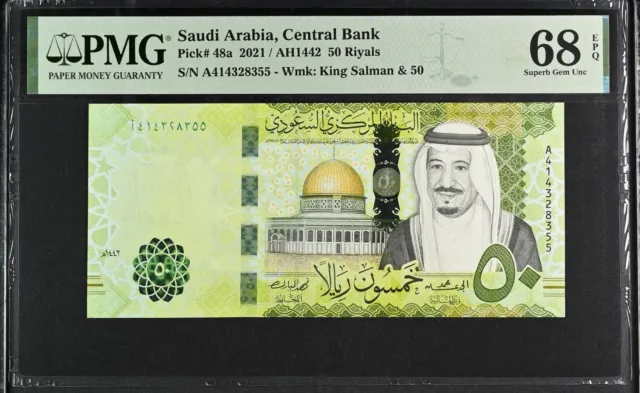Saudi Arabia 50 Riyals 2021 P 48 a Superb Gem UNC PMG 68 EPQ