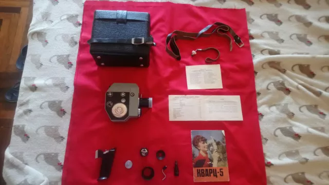 Soviet vintage ussr movie cameras Quarz 5 + case + docs