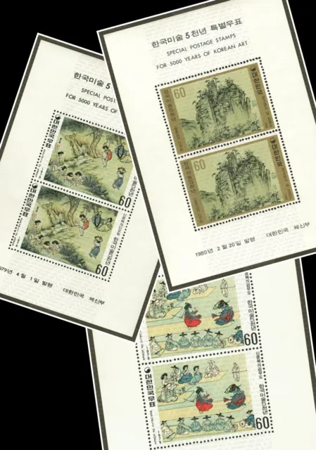 1979 Korean Art  5000 Years, South Korea MNH Souvenir Sheet (3)