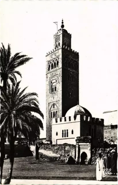 CPA AK MARRAKECH La Koutoubia et le Vieux Marabout MAROC (688207)