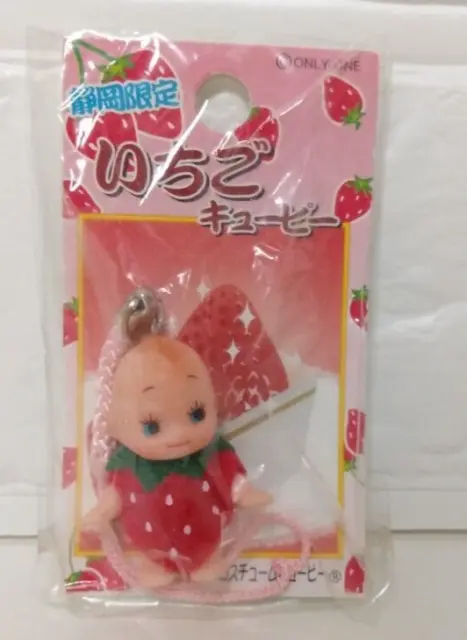 Kewpie QP strawberry Kewpie Gotochi Netsuke Shizuoka limited  key chain Rare