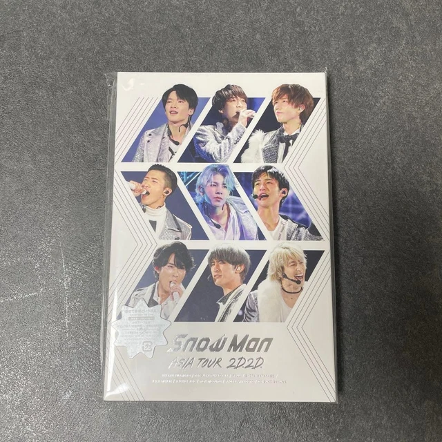 SNOW MAN ASIA TOUR 2D.2D DVD Set Japan 2020 no Audience Used Japan