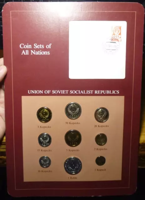 Coin Sets of All Nations USSR Russia UNC 1 Ruble 2,3,5,10,15,20,50 Kopecks 1978