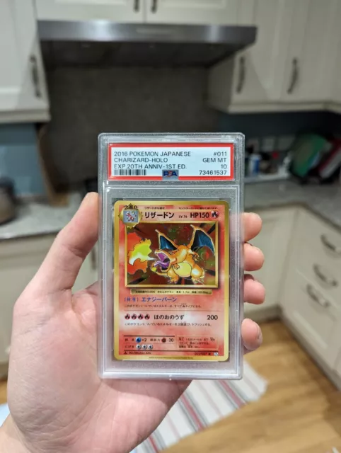 Pokemon Japanese 20th Anniversary Charizard CP6 11/87 1st Edition PSA 10| SWIRL