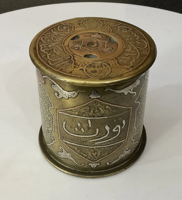 ANTIQUE ARABIC ISLAMIC Mamluk Arabic Silver Brass Overlay Pot Shell ...