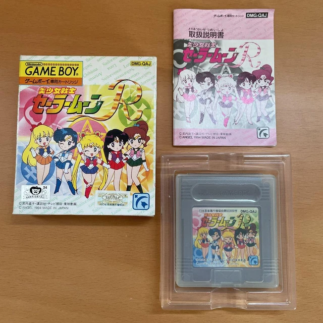 GB BISHOUJO SENSHI Sailor Moon R Box Game Boy JAPAN Game Nintendo with