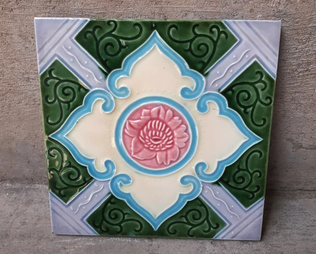 Rare Ceramic Flower Art Tile Porcelain Vintage Art  Made In Japan DK Mark.