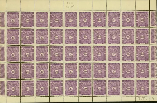 French Somalia Coast 1938-MNH stamps.Yvert Due Nr.: 14.Sheet of 50(EB) AR1-00850