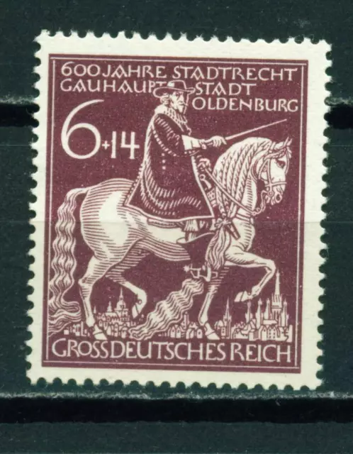 Germany WW2 Third Reich Knighte Horseman 1944 B290 MLH