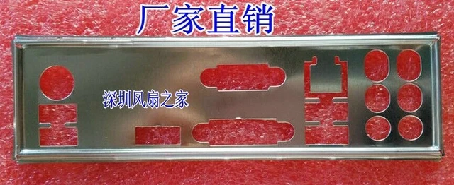 For Asus H81M-C R2.0 & H81M-C/C/SI & H81M-C Shield IO I/O Backplate Motherboard - Foto 7