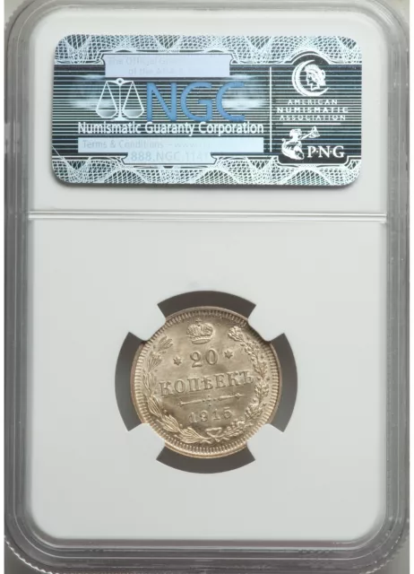 Russia 1915 Bc 20-Kopeks Ngc Ms66 Amazing Premium Gem ! 2