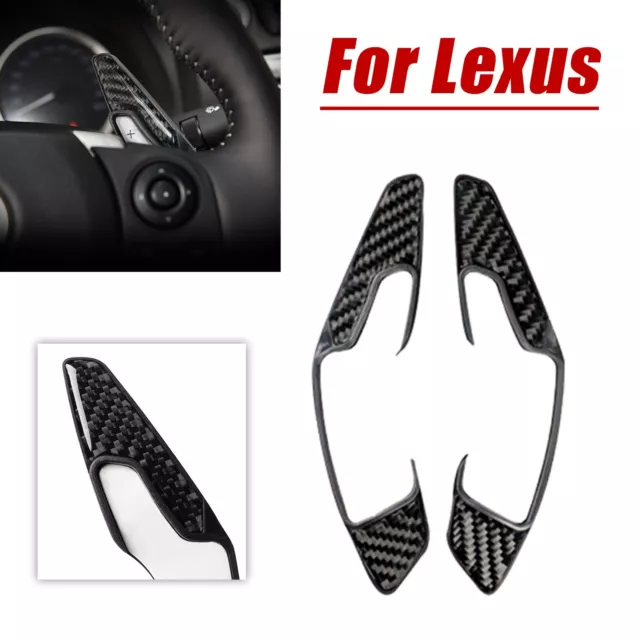 2×For Lexus NX 200 200T 300H 14-21 Carbon Fiber Shift Paddle Shifter Trim Cover