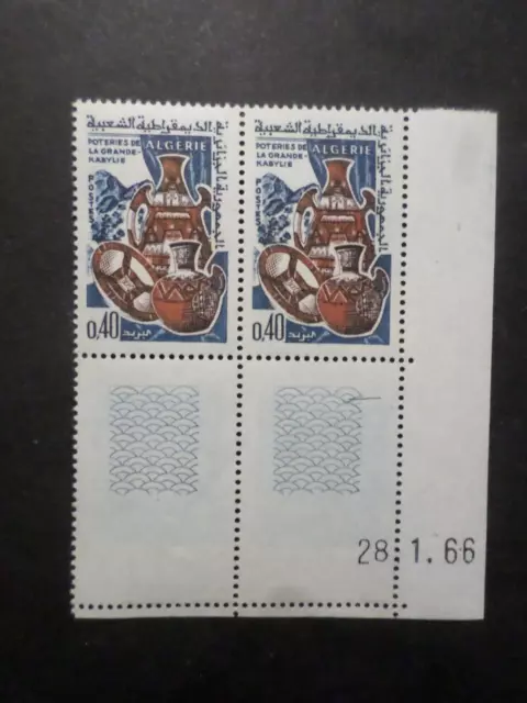 ALGERIE 1966, timbre 418, ARTISANAT paire avec coin daté, neuf**, VF MNH STAMP