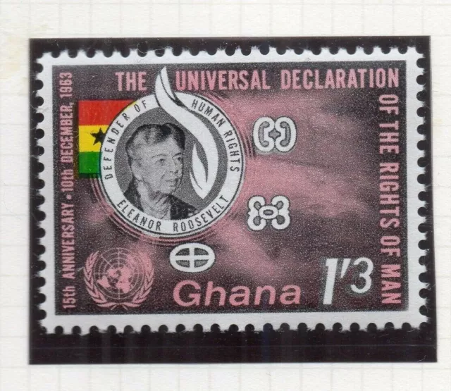 Ghana 1963 Early Issue Fine Mint Hinged 1S.3d. NW-167950