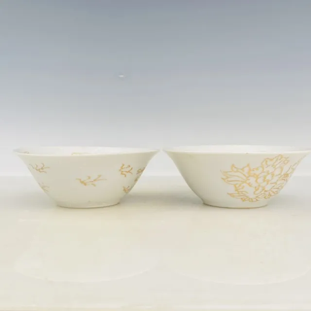 4.9" Antique Song dynasty Porcelain ding kiln pair White gilt flowers plant bowl