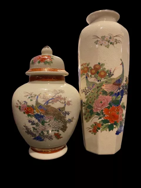 Japanese Satsuma Peacock Vase & Ginger Jar W/Lid Crackle Glaze See Photo Read