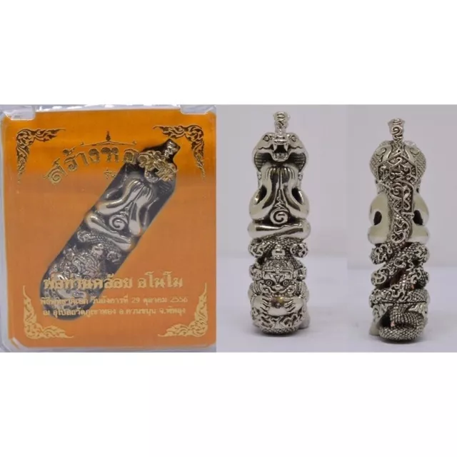 Takrut Maha Yant NA 108 LP kloy Wat Thai Buddha Amulet Talisman Protection Lucky