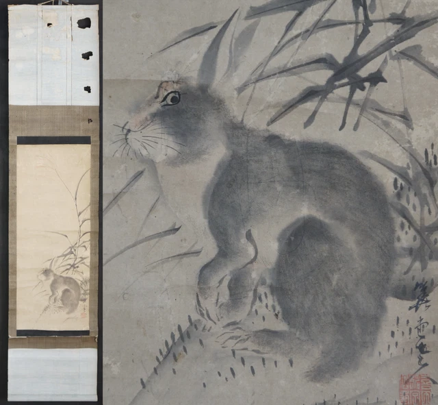 Antique Japan full moon rabbit Usagi ink on paper 1800 Sumi-e Edo art 2