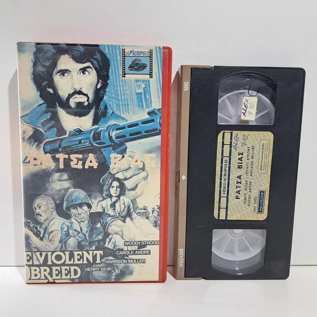 BANDE VHS ACTION Violent Breed 1984 alias Razza Violenta GREC SUBS PAL