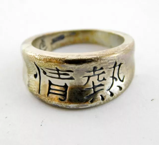 Carolyn Pollack Argent Sterling Chinois Personnage Passion Band Bague 925 Size 8