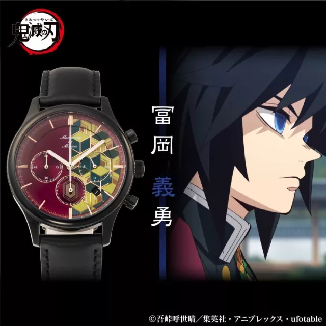 Giyu Tomioka Demon Slayer TiCTAC Colaboración Diseño Reloj Anime Juguete