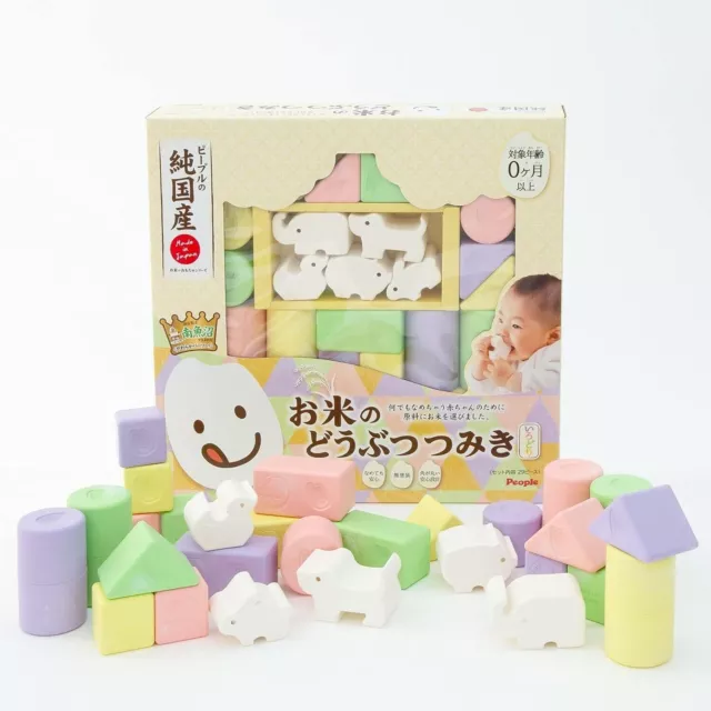 Animal-shaped Building Blocks Made From Rice【Made In Japan】