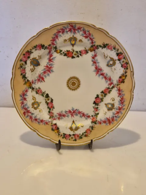 Manufacture de Sèvres? - Assiette décorée - D. 22 cm - à identifier - XIX ème
