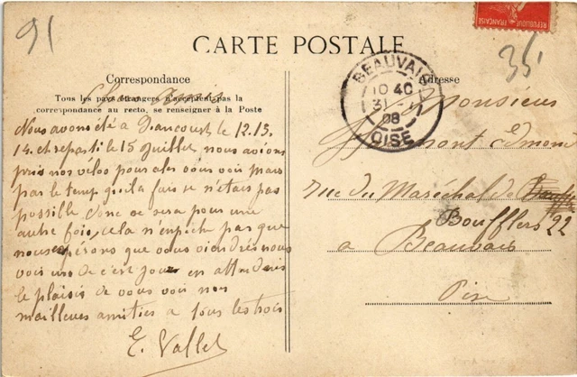 CPA Arpajon Porte de Paris (1349993) 2