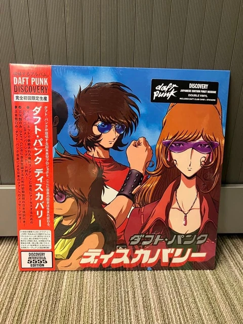 Daft Punk Discovery Japan À VENDRE! - PicClick FR