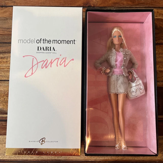 Barbie Marisa Model Of The Moment Gold Label 2005 - Mattel, Collector Neuve