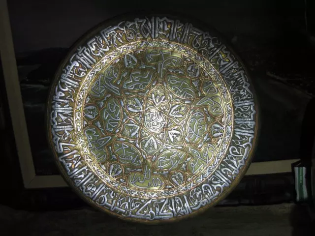 Antique copper middle eastern Silver Inlaid Plate 15.75"Ornamental hanging plate