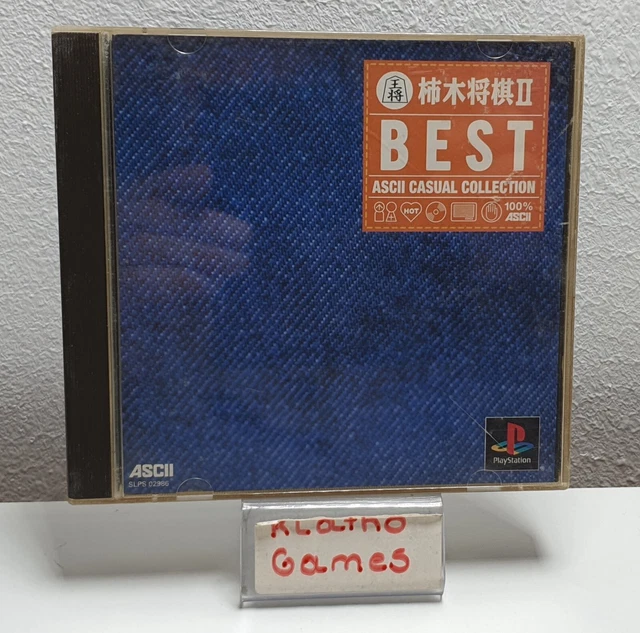 UFO-A PS 23 IN LIFE DAY
