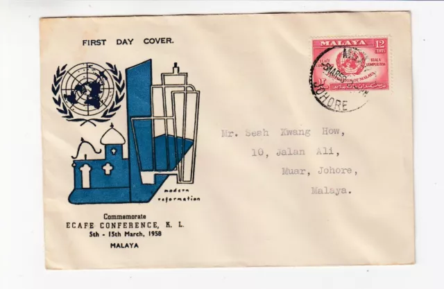1958 First Day Cover Malaya Ecafe Conference