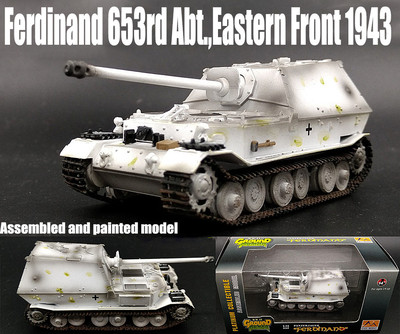 WWII German Ferdinand tank destroyer 653 abt 1/72 plastic finished Easy model