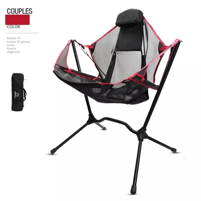 Aluminum Alloy Folding Camping Rocking Swing Chair Outdoor Hiking Chair Red 3