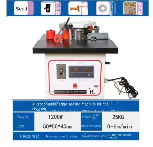 1200W Curve Straight Line Dual-Use Automatic Strip Edge Banding Machine Wood