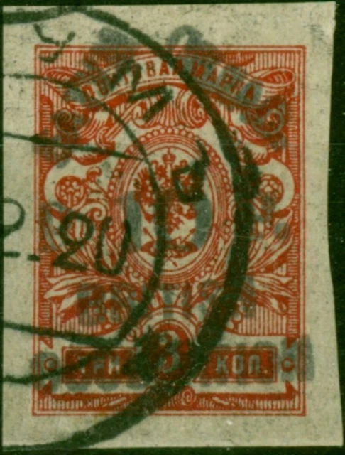 Batum 1919 10R on 3k Carmine-Red SG19 V.F.U