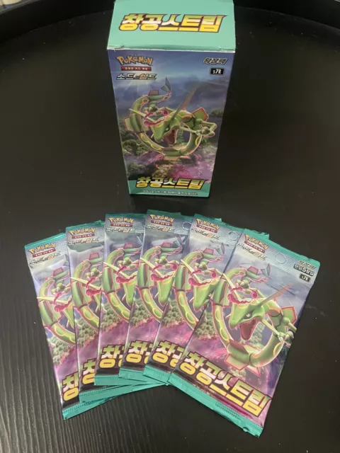 Pokemon TCG Korean Booster Packs_Sealed_Free Shipping_AU Stock x1