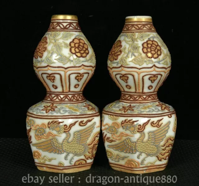 7.4" Ancient China Yuan Dynasty Colour Enamel Porcelain Phoenix Gourd Vase Pair