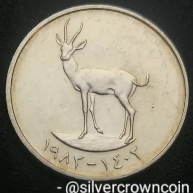 UAE 25 Fils 1982 AH1402. KM#4. Quarter Dollar coin. Animals. Gazelle. 25C. Deer.