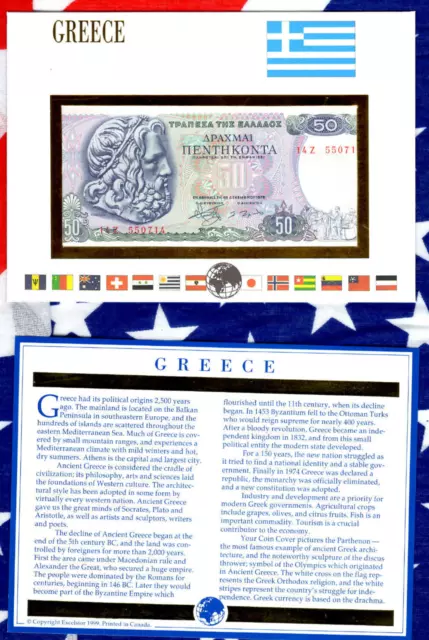 E Banknotes of All Nations Greece 50 Drachmai 1978 P-199a.1 UNC Prefix 14Z