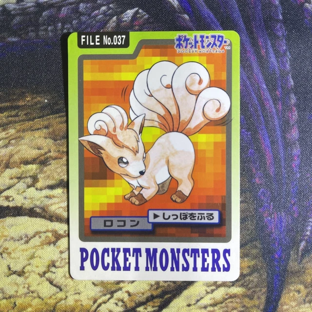 Vulpix Bandai Carddass File 037 Pokémon 1997 Vintage Japan US Seller LP