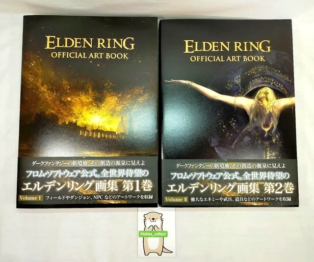 thumbnail image 2 of Elden Ring Official Art Book Set Volumes 1-3 - FromSoftware, KADOKAWA, Japanese 2 of 6